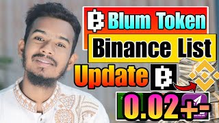 Blum Airdrop Snapshot Update || Blum Doge Airdrop Update || Blum Listing Update Today