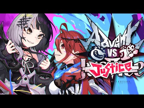 【PARTY ANIMALS】Advent VS Justice~! 💄