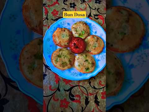 Bun Dosa #shorts #food #cooking #ytshorts #subscribe #aliyaskitchen