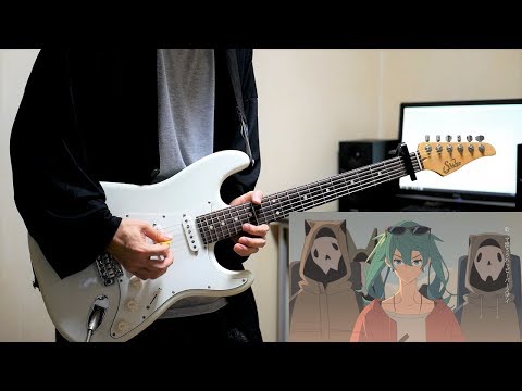 砂の惑星 feat.初音ミク / ハチ ギター弾いてみた Guitar Cover