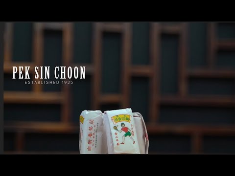 ROOTS & LEGACY - BITTER turn SWEET | PEK SIN CHOON PTE LTD 白新春茶庄 | 97 YRS OF QUALITY NANYANG TEA