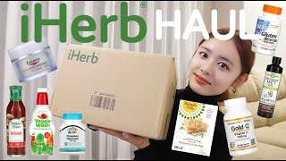 【iHerb購入品】約15,000円分!!モデルが愛用してる体型維持サプリや健康食品🙆‍♀️✨リピ確定🙌