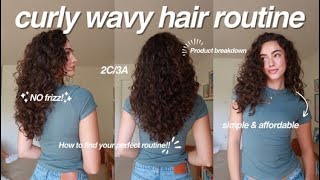 CURLY/WAVY Hair Routine 2024 | products, technique, find your perfect hair routine!!