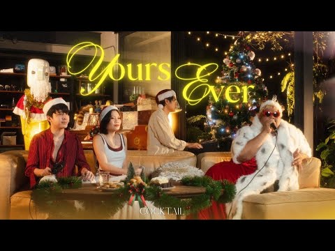 Yours Ever - COCKTAIL feat. Q Flure | Cover by Pop Pongkool