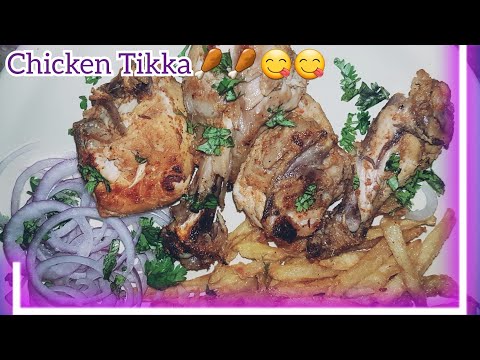 #Tikka#Fries#Masala Chicken Tikka with Crispy Fries