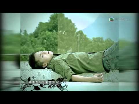 張敬軒 - 酷愛（TVB版）