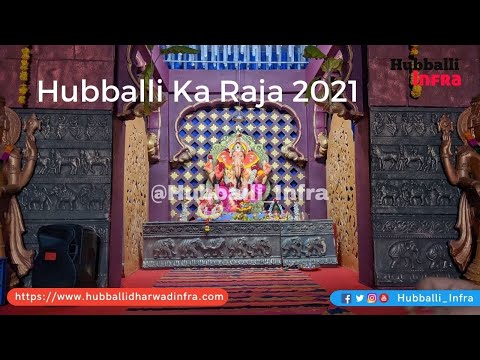 Hubli Ka Raja 2021