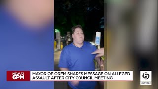 Person arrested after Orem city council meeting for assault, spitting