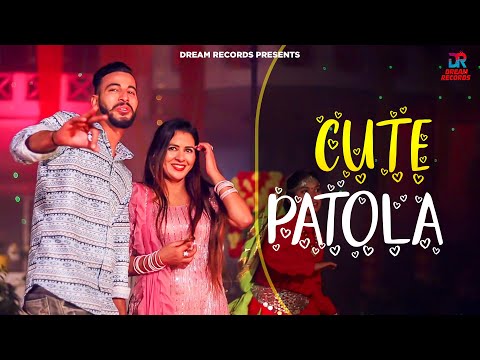 Cute Patola (Offcial Video ) Gabbar Singh & Rekha Yadav | New Haryanvi Songs 2023 | Dream Records