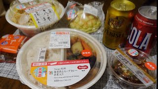 深夜、コンビニで暴れ買い【飯テロ】