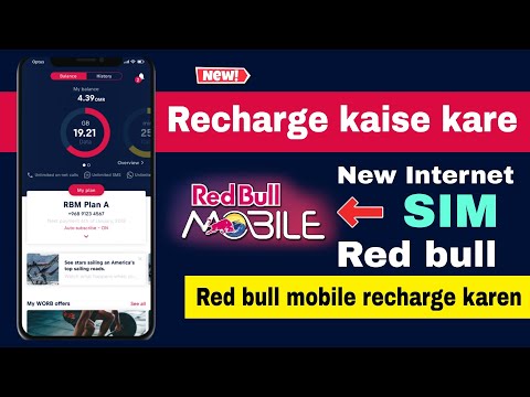 Red bull mobile recharge kaise kare | how to recharge fund in red bull | red bull mobile ksa