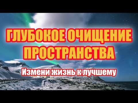 Молитва православная