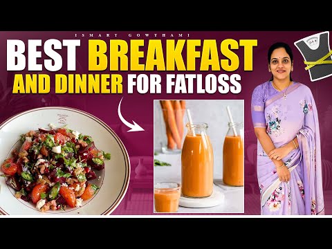 Low Calorie Food Extreme Fatloss Lose 5Kg InMonth 🥙డిన్నర్లో ఇదికనుక తింటే దెబ్బకితగ్గుతారుll iSmart