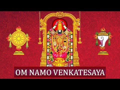 Om Namo Venkatesaya & Om Namo Narayana Chanting-By M S Subbu Lakshmi|Peaceful Chanting| Sainma Guru