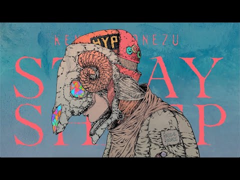 米津玄師 Kenshi Yonezu - まちがいさがし - Full Audio -