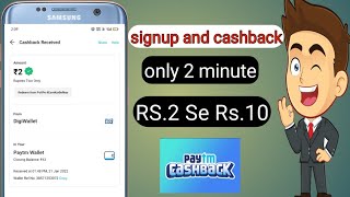 new earning app for paytm cash new earning app paytm cash 2022