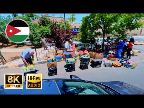 Driving Tour in ِAmman - Lweibdeh - Jordan [8K] [Spatial Audio]