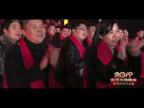 春节戏曲晚会，京剧《大赐福》选段，表演：尚长荣