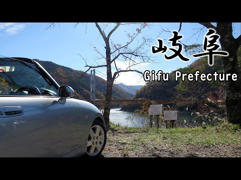 【コペン】紅葉！岐阜方面にオープンドライブ！kei-CAR