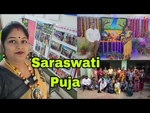 Vlog923👉 Saraswati Puja in our School....and a beautiful program by old students of the school...