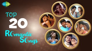 Top 20 Romantic songs of 90's | Snehidhane | Kannukkul | Orumurai Piranthaen | Thaaliyae Thevaiyilla