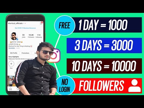 How to increase Followers on Instagram without app 2020 | Instagram pe followers kese badaye 2020