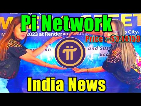 Pi Price Fix $3,14,159 || Pi Network India News || Pi Network Good News Today || Pi Coin News Today