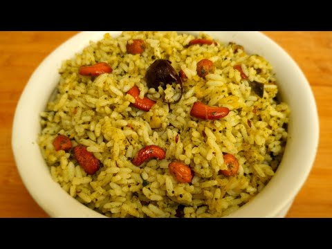 Mint Rice Recipe | Pudina Rice | PES | 4K - Recipe 543