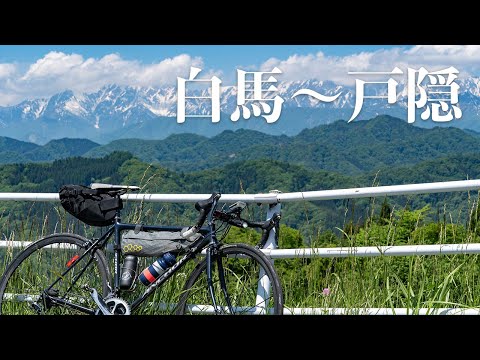 【Road Bike】bicycle trip Hakuba~Togakushi：Cycling in Nagano Jpaan