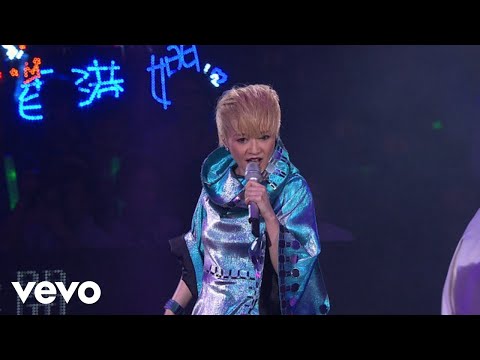 陳慧嫻 - Dance Medley : 不住怨婦街 / 夜半驚魂 / 不羈戀人 / 變、 變 、變變變 / 跳舞街