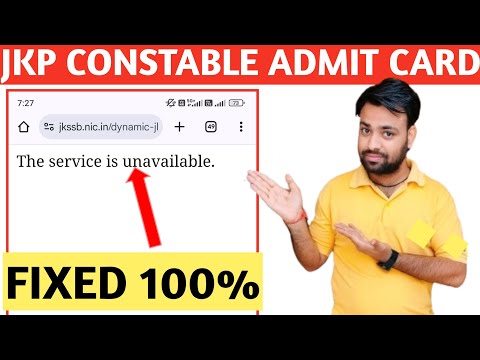 JKP admit card the service is unavailable problem  | JKP admit card download kaise kare 100% fixed