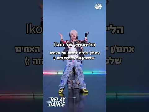 האחד לפני האחרון הכי שימושי ;)