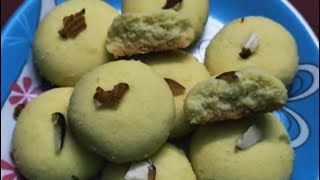 Bakery style biscuits  ఇంట్లో నే చాలా ఈజీగా    బిస్కెట్లు👍  తయారు చేసుకో౦డి రుచి సూపర్