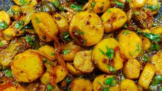 Arbi ki Sabzi | Kurkuri masaledar Fry Arbi ki instant Sabzi | Travel & Lunch box recipe |