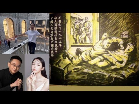 中国歌手王芳在马里乌波尔剧院废墟唱《喀秋莎》，忘了一九四五年苏俄进占东北后带给予中国人民的苦难