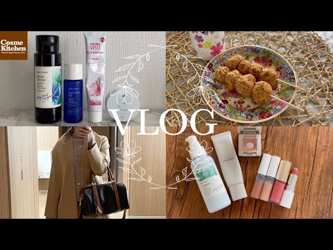 【3月の休日VLOG🍡】オーガニックコスメを楽しむ30代の暮らし｜猫とお家でお花見ごっこ｜カフェ活