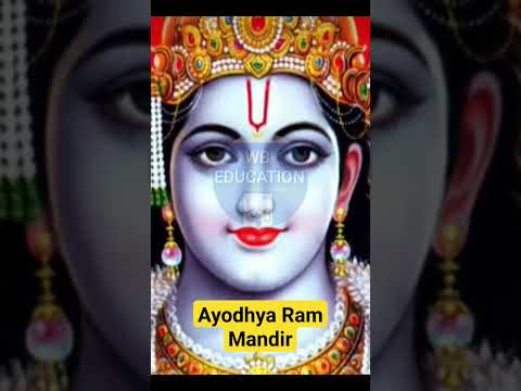 Ayodhya Ram Mandir | Ram Mandir exclusive Video| Ram Temple Open Date |  @WBEducation