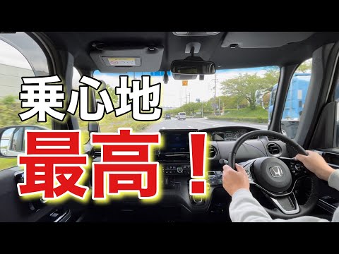 一般道走行【N-BOXカスタムターボ】加速も燃費も優秀！！　　 @HondaJPPR　#HONDA #car #japan