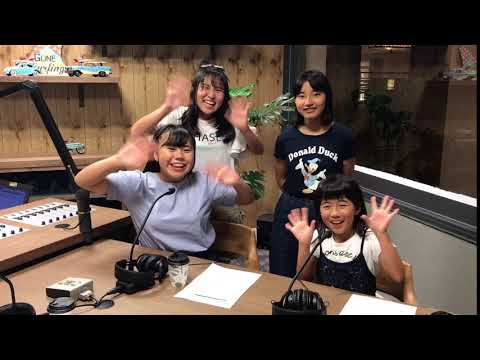 ゆいパチの放課後Radio!CM