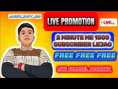 Live Promotion🔥 Free Free Free... {Ansh Boy 09} Jaldi Aao...