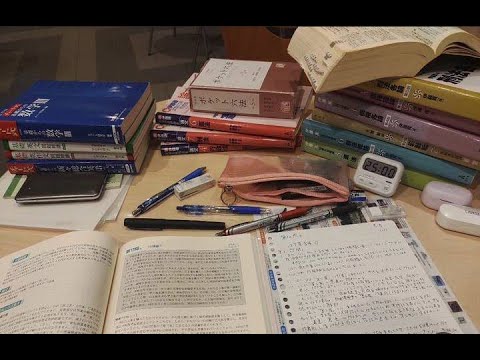 司法予備試験落ち限界浪人受験生の4時間勉強配信！～筆記音ASMR【音量大きめ推奨】【雑音】