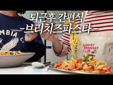 150만 조회수의 그 레시피 따라해봤습니다