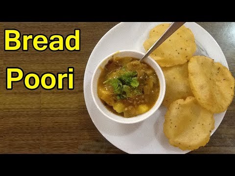 How to make bread puri in telugu | Easy breakfast ideas in telugu | Easy snack recipes at home