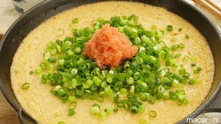 混ぜて焼くだけ！ 明太 バターの ふわふわ 長芋 とろろ 焼き のレシピ 作り方