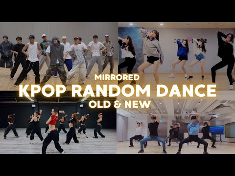 KPOP RANDOM DANCE || NEW & OLD || MIRRORED