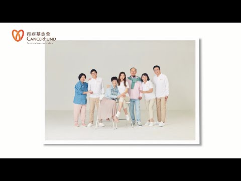 Let’s support each other, become a monthly donor | Hong Kong Cancer Fund