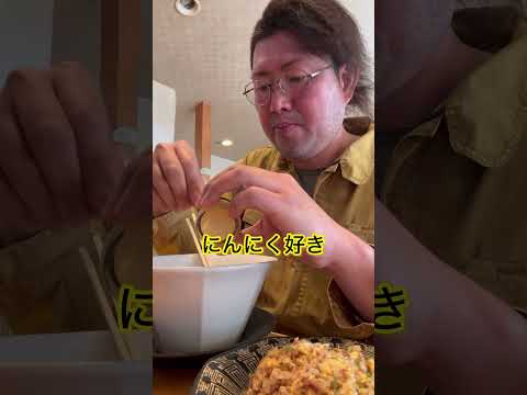 【兵庫県明石市】毎日食べたくなるラーメン『ひできよラーメン』