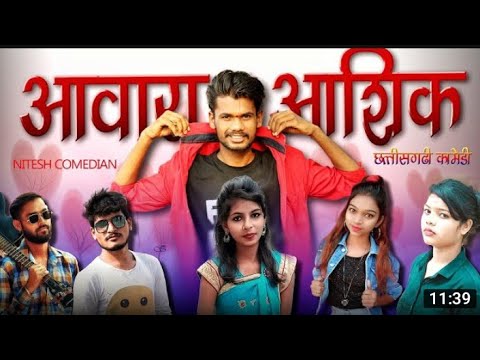 AAWARA_ASHIQ||BY AMLESH NAGESH 2.0||CG KI VINES