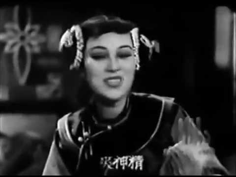 兩個賣糖歌　「萬世流芳」(1943)