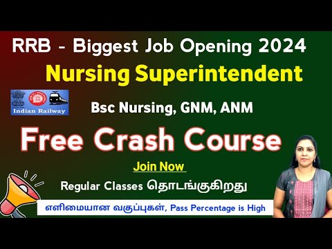 🔊RRB  Nursing Exam Coaching Centre In Tamilnadu | அட்மிஷன் Open Now with Free Class 🔊